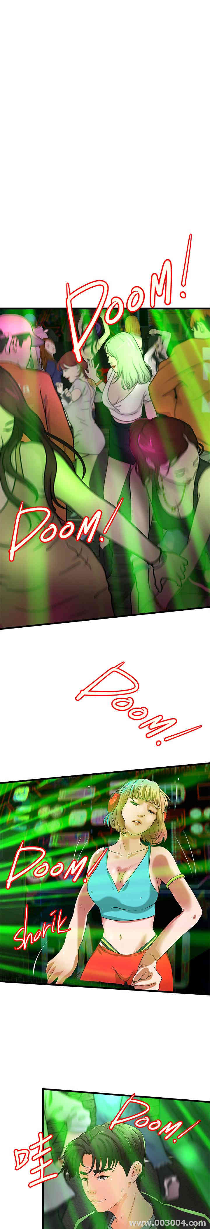 御姐的实战教学