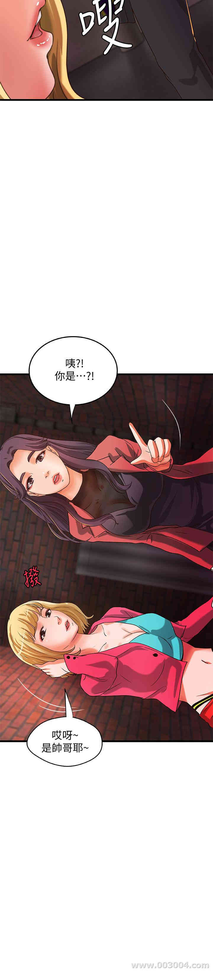 御姐的实战教学