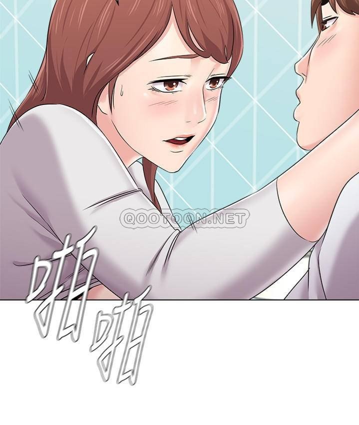 堕落教师(老师)