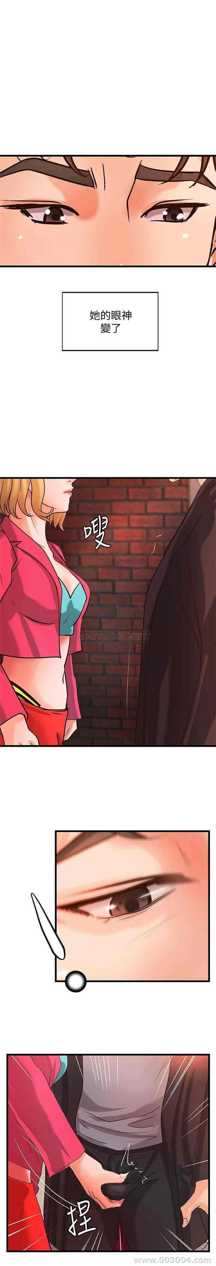 御姐的实战教学