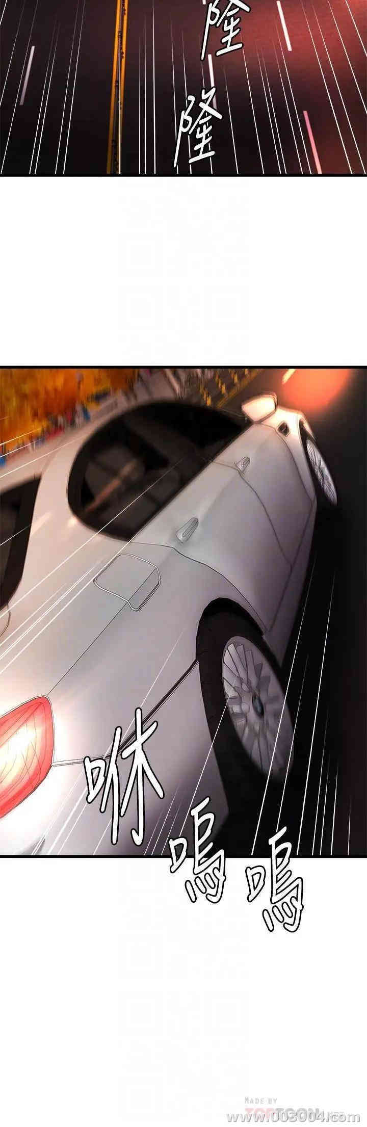 御姐的实战教学