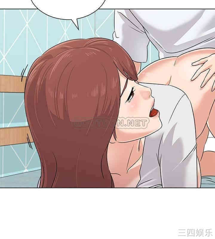 堕落教师(老师)