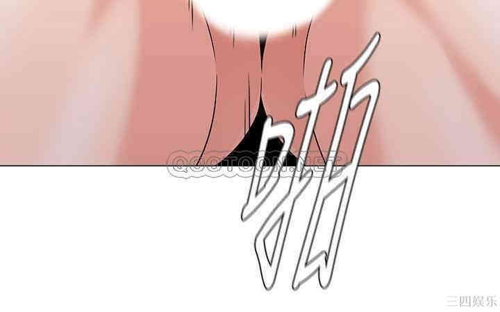 堕落教师(老师)