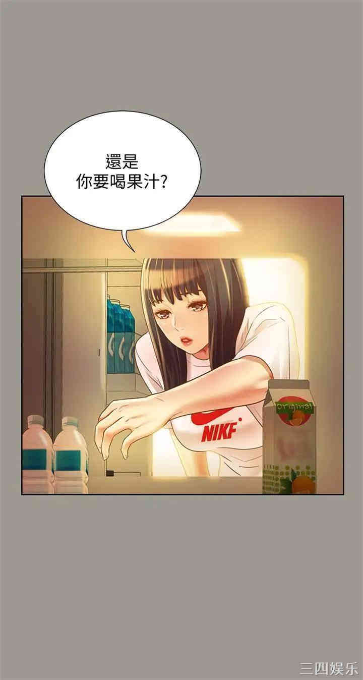 朋友，女朋友