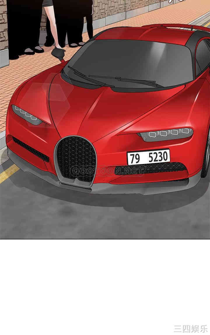 堕落教师(老师)