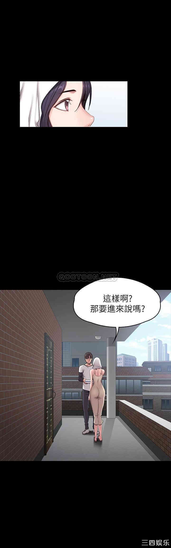 健身教练