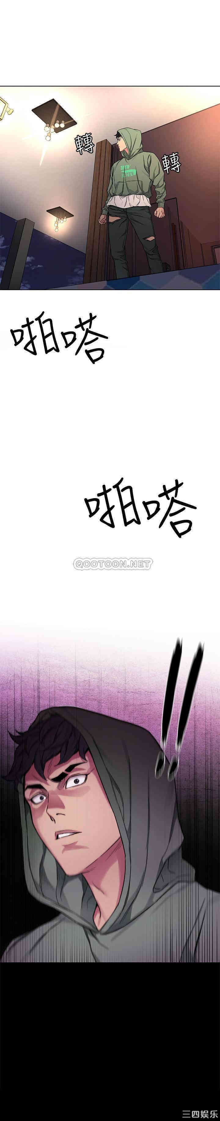 致命游戏