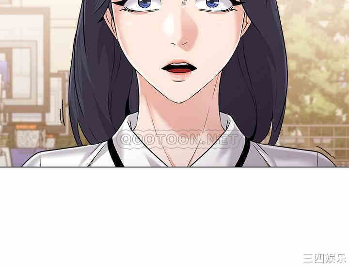 堕落教师(老师)