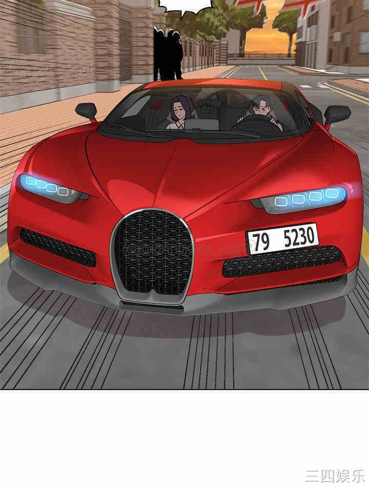 堕落教师(老师)