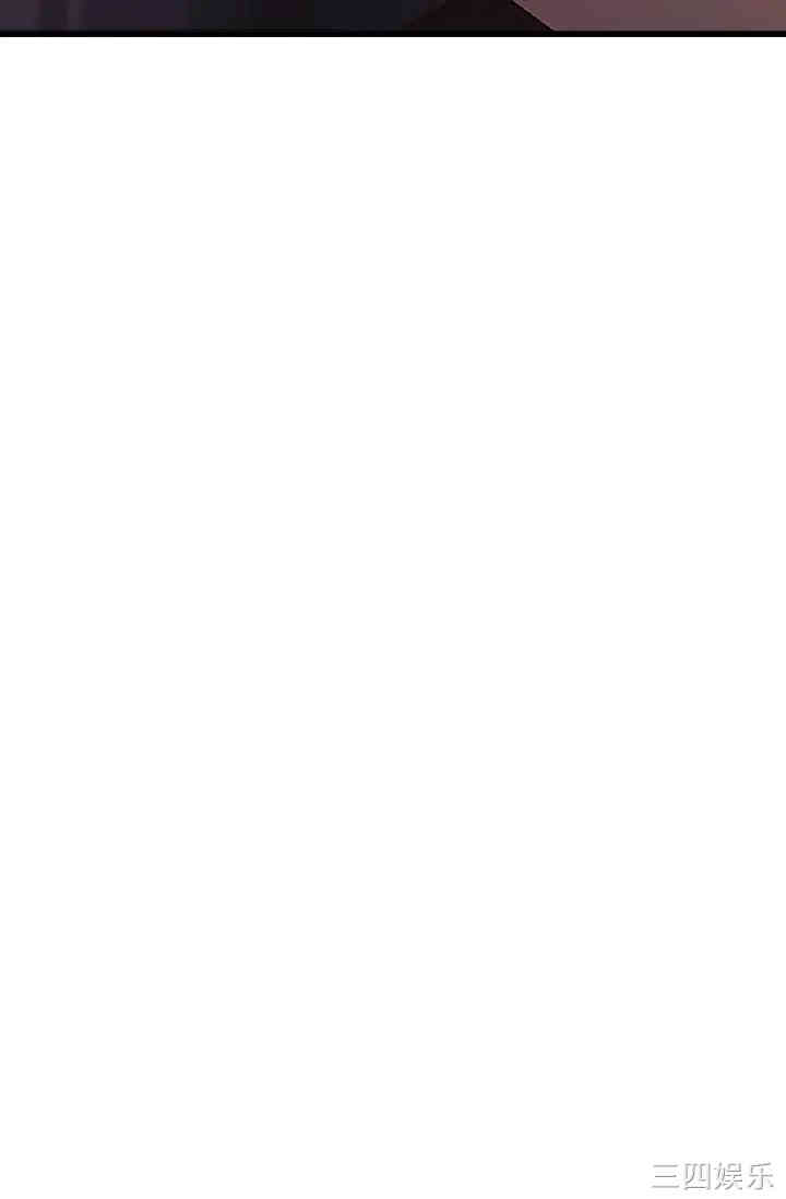 御姐的实战教学