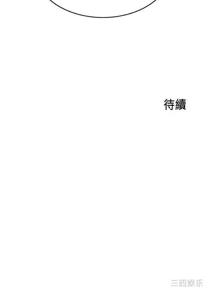 御姐的实战教学