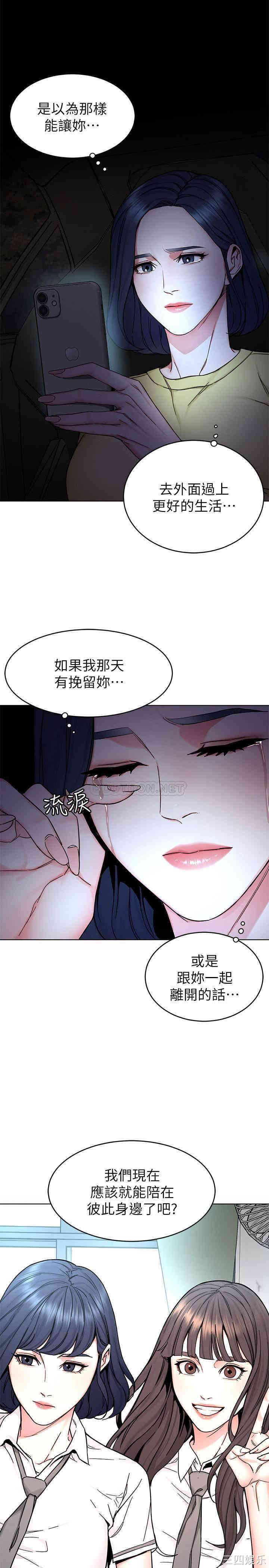 致命游戏