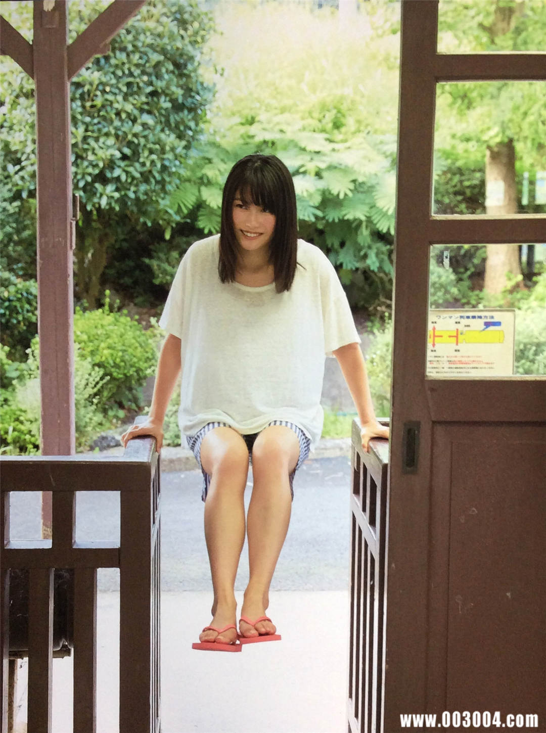 横山由依1ST写真集《ゆいはん》高清全本