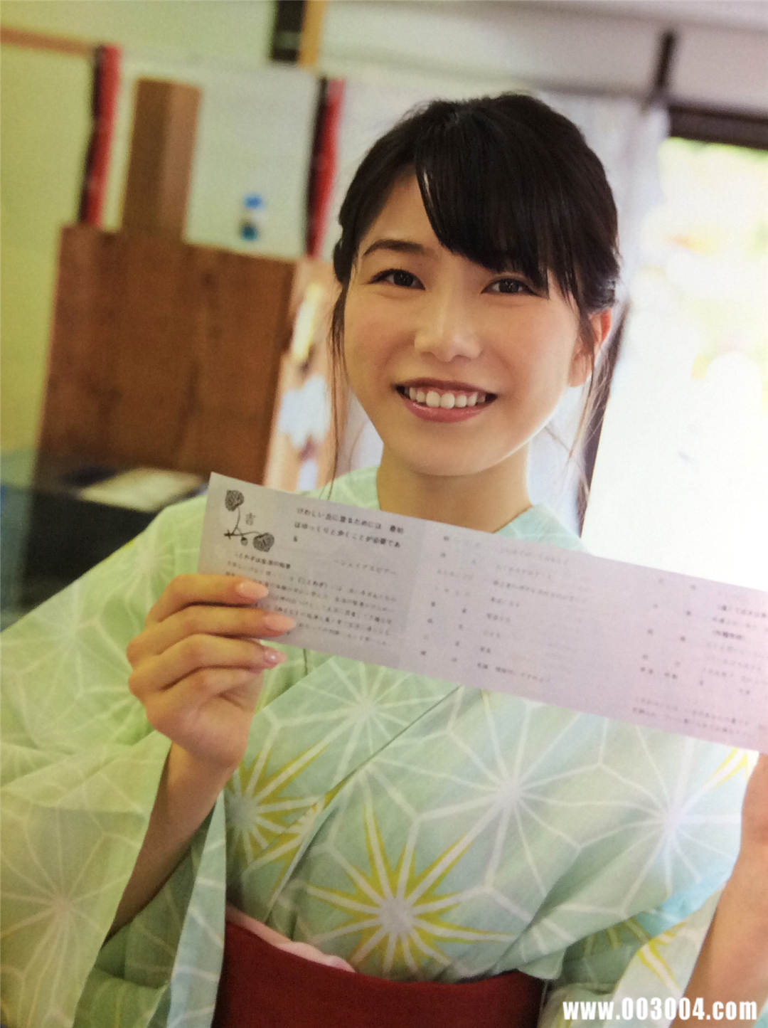 横山由依1ST写真集《ゆいはん》高清全本