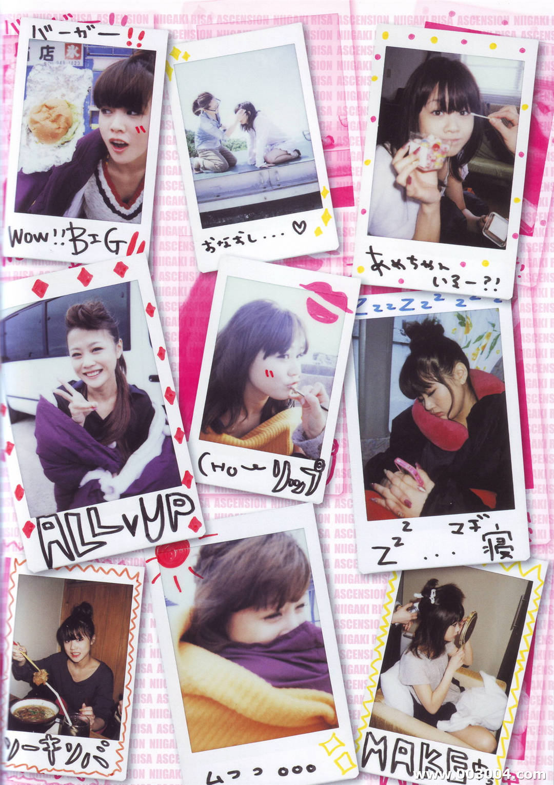 新垣里沙写真集《 ASCENSION 》高清全本