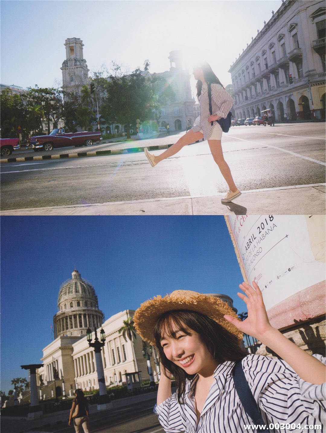 活泼可爱｜须田亚香里写真集《可愛くなる方法》高清全本