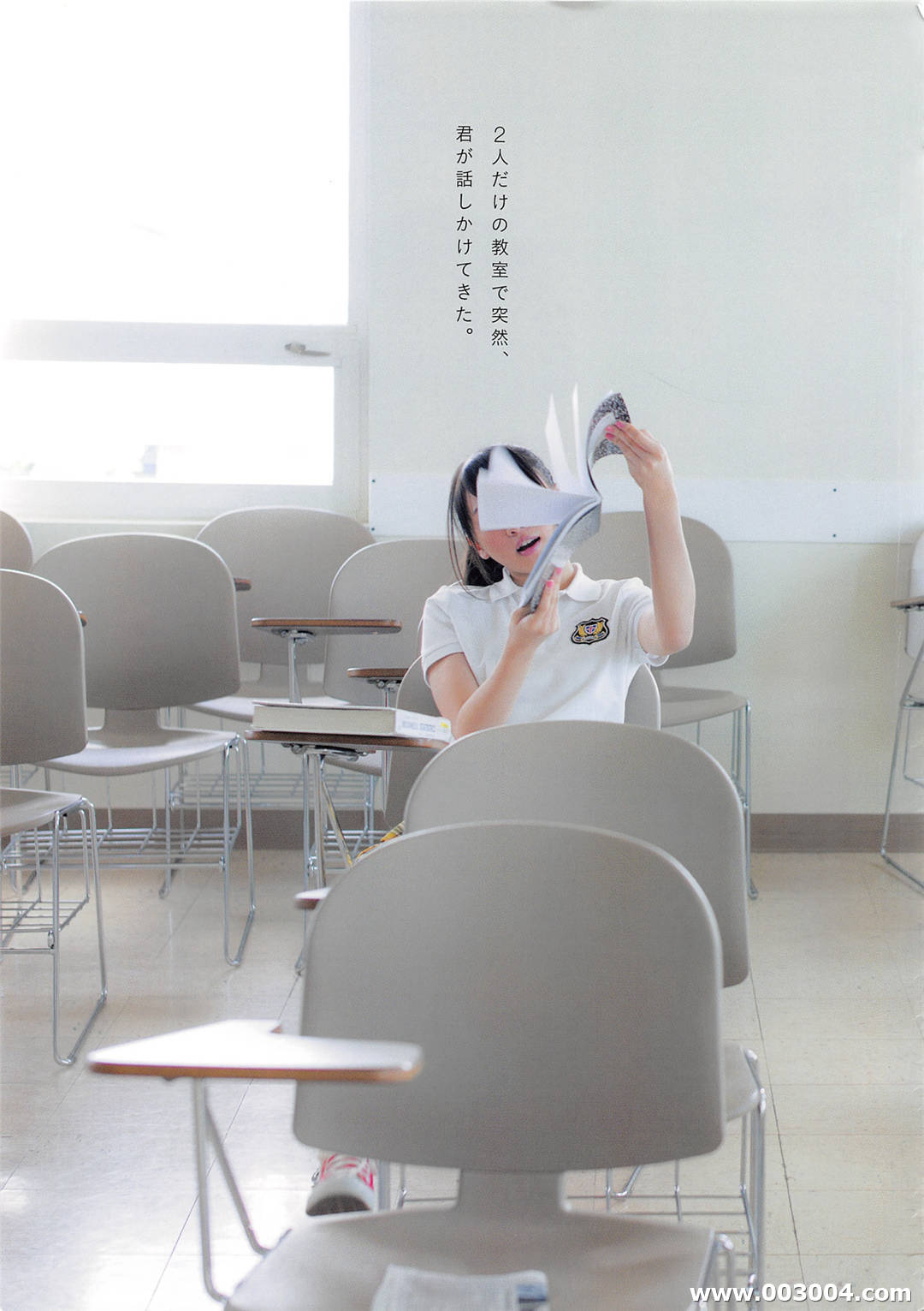 可爱丸子脸 | 木崎尤利娅1st写真集《ぴーす》高清全本