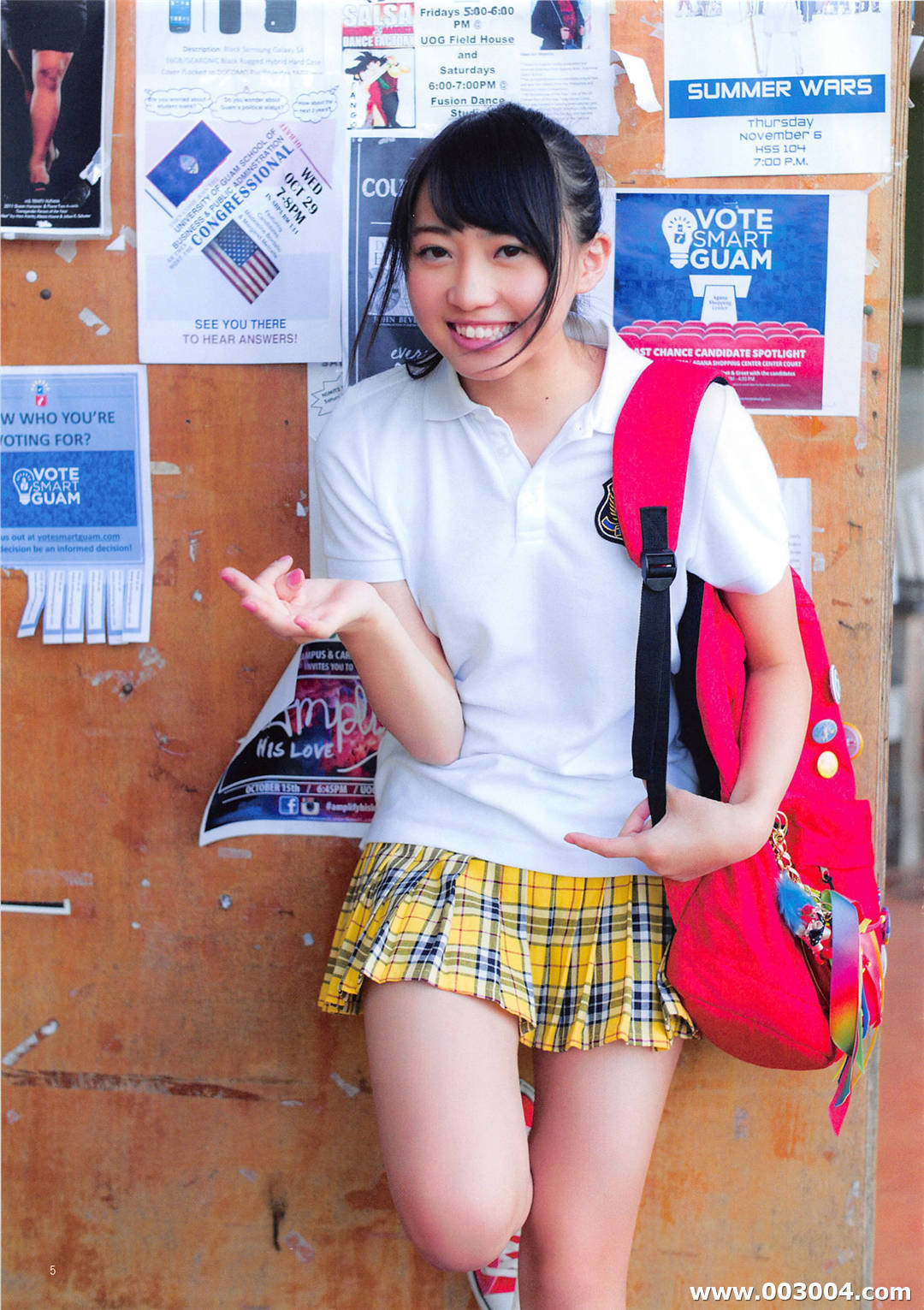 可爱丸子脸 | 木崎尤利娅1st写真集《ぴーす》高清全本