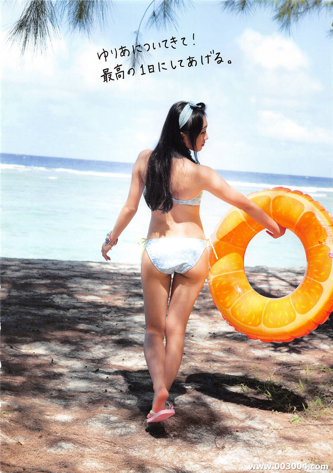 可爱丸子脸 | 木崎尤利娅1st写真集《ぴーす》高清全本