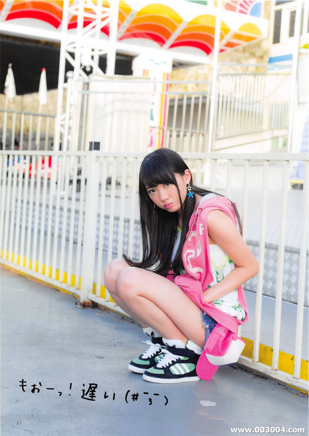 可爱丸子脸 | 木崎尤利娅1st写真集《ぴーす》高清全本