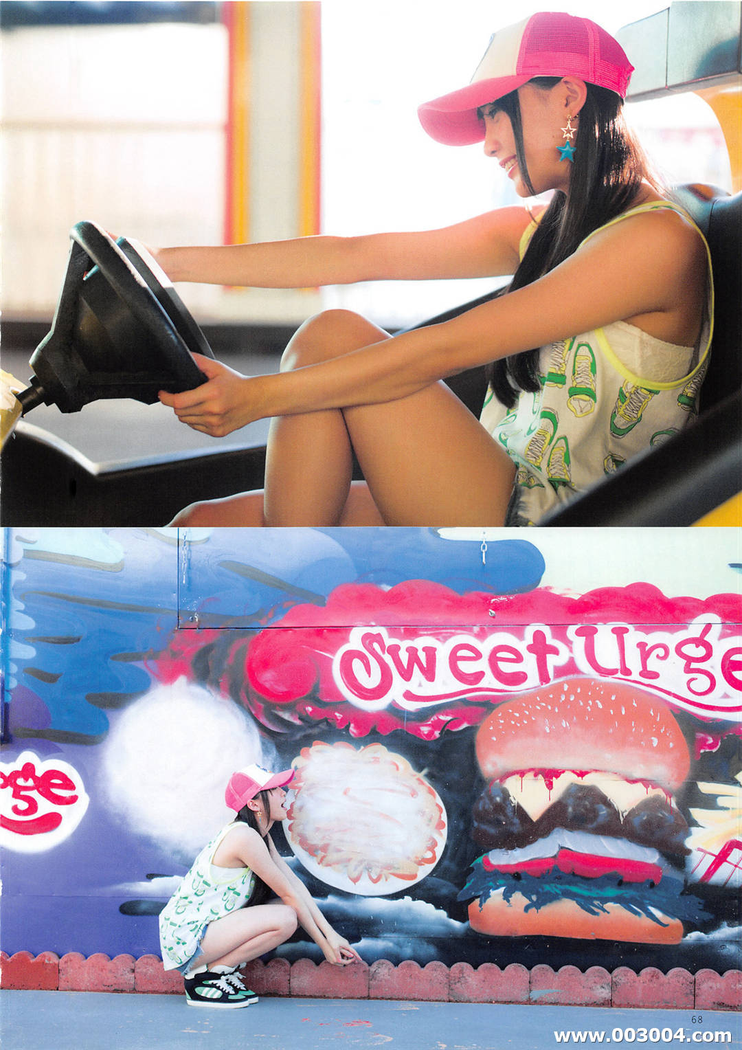 可爱丸子脸 | 木崎尤利娅1st写真集《ぴーす》高清全本