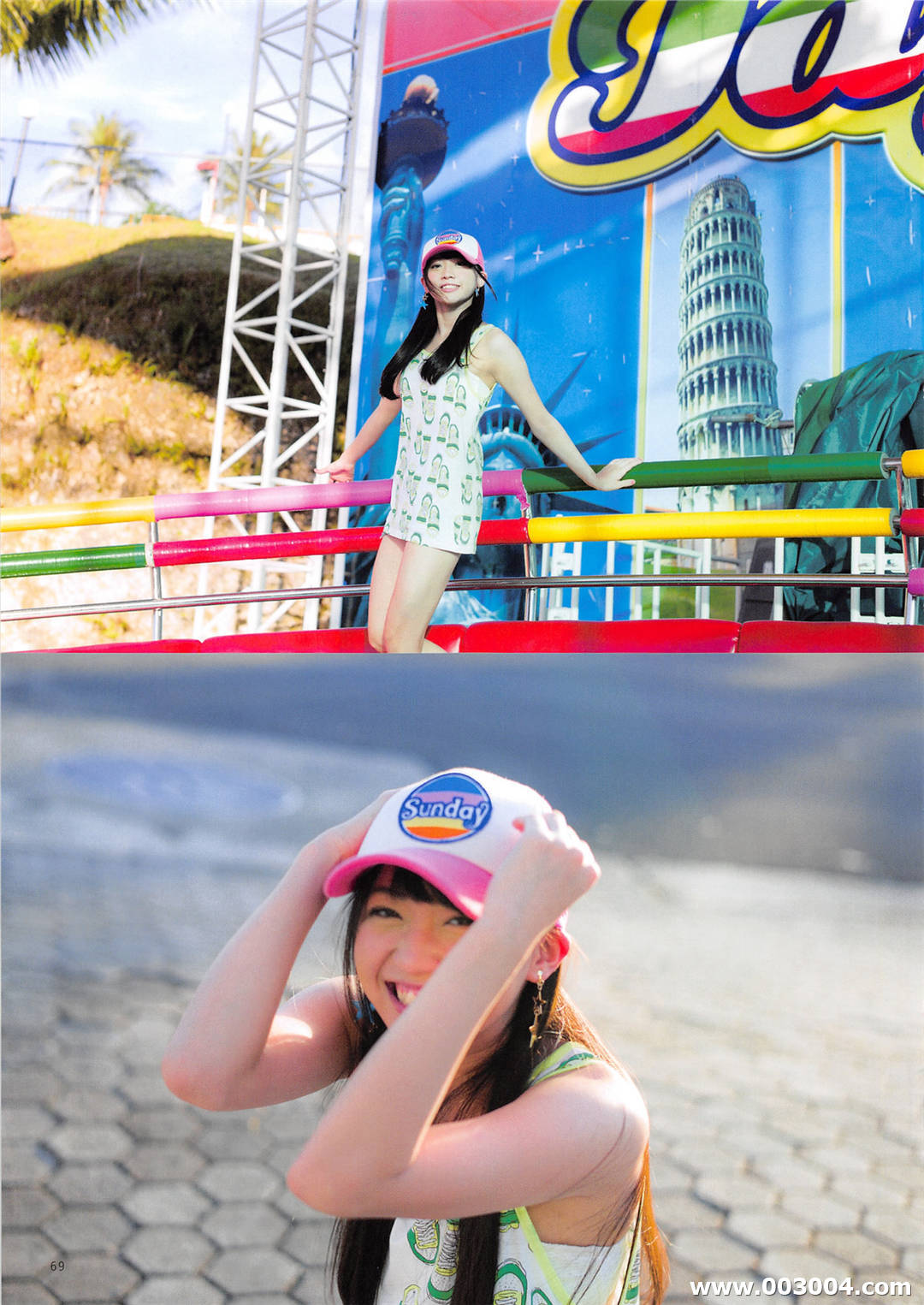 可爱丸子脸 | 木崎尤利娅1st写真集《ぴーす》高清全本