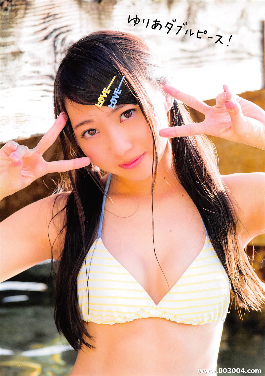 可爱丸子脸 | 木崎尤利娅1st写真集《ぴーす》高清全本