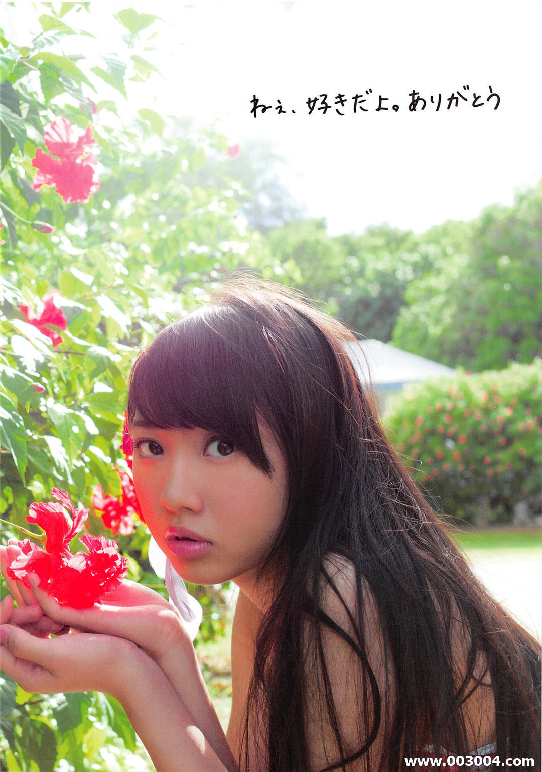 可爱丸子脸 | 木崎尤利娅1st写真集《ぴーす》高清全本