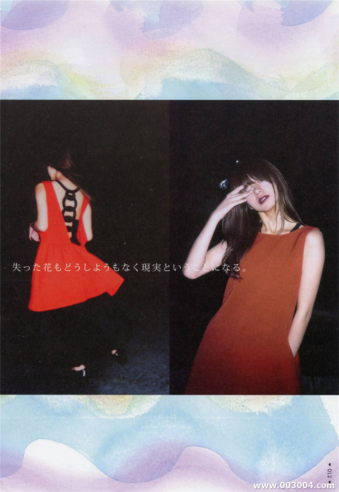 无处安放的迷人魅力 | 池田依来沙写真集《LEVEL19-20》高清全本