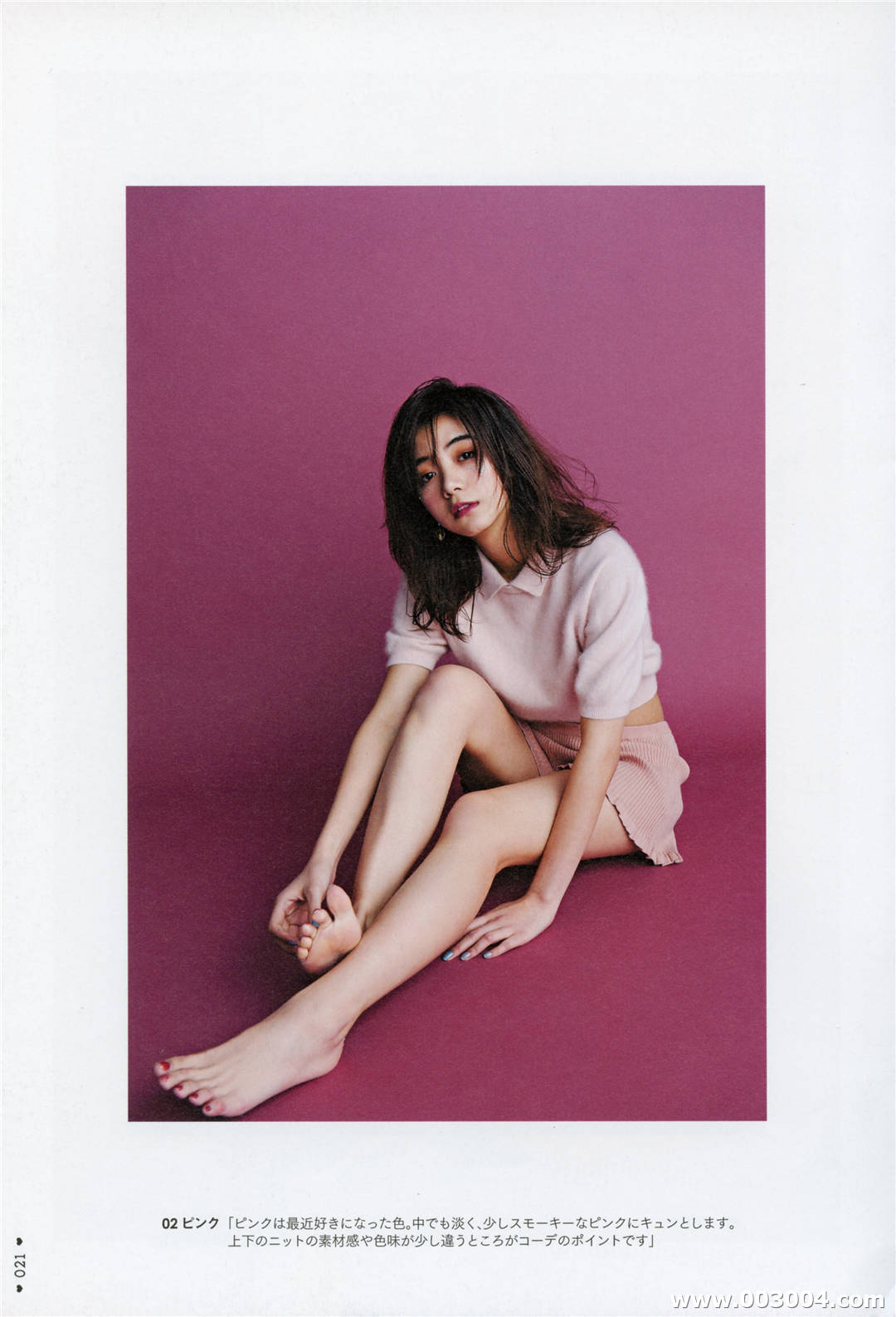 无处安放的迷人魅力 | 池田依来沙写真集《LEVEL19-20》高清全本