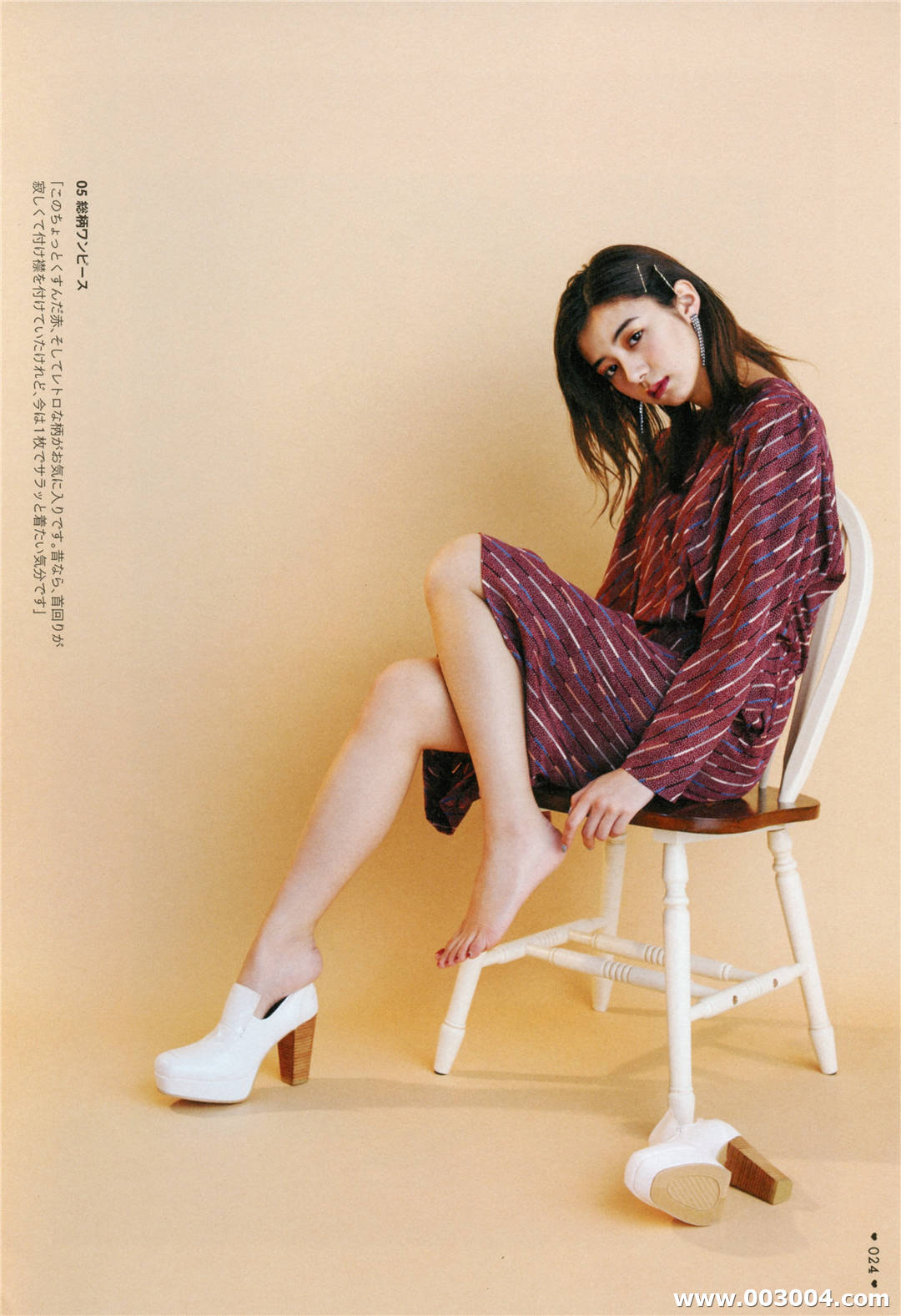 无处安放的迷人魅力 | 池田依来沙写真集《LEVEL19-20》高清全本