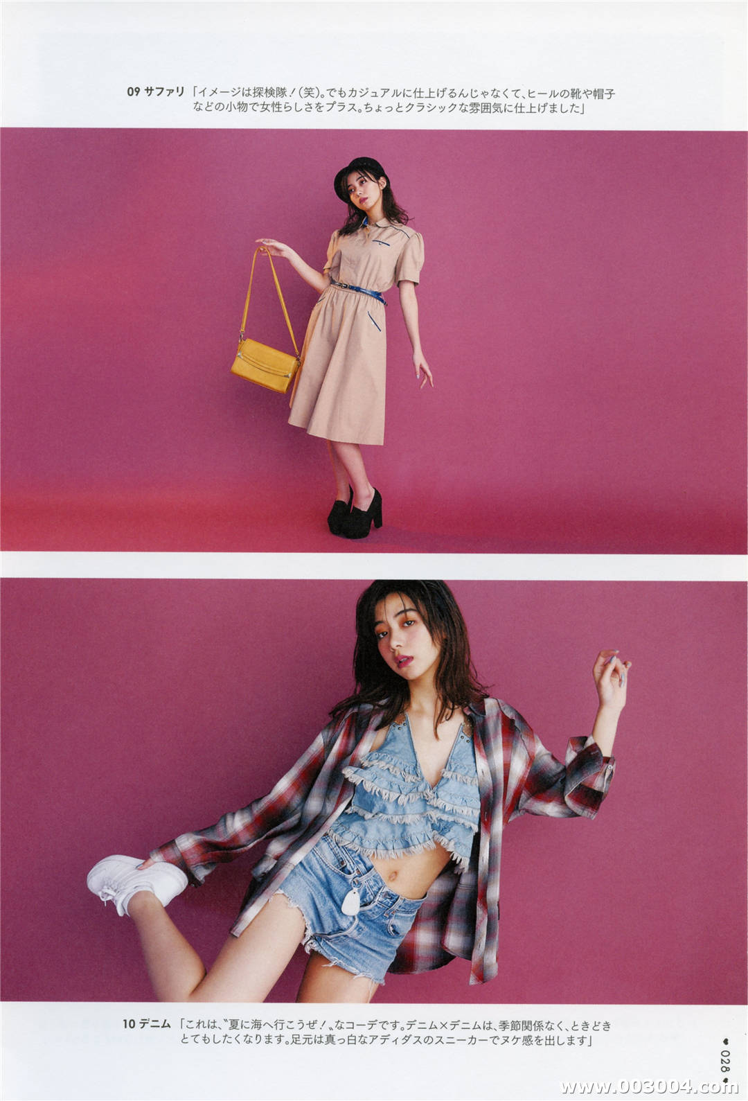 无处安放的迷人魅力 | 池田依来沙写真集《LEVEL19-20》高清全本