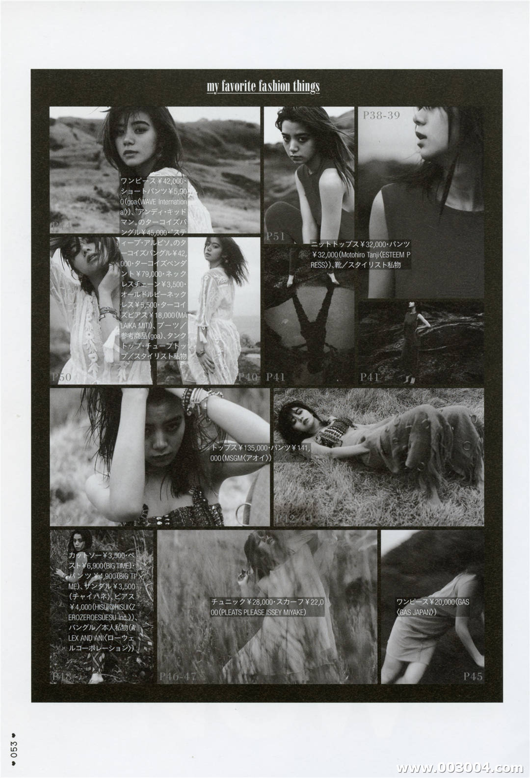 无处安放的迷人魅力 | 池田依来沙写真集《LEVEL19-20》高清全本