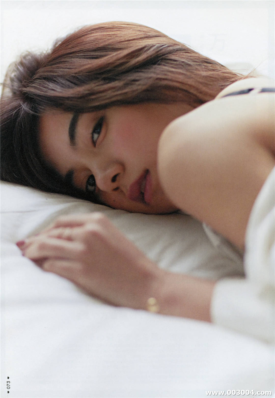 无处安放的迷人魅力 | 池田依来沙写真集《LEVEL19-20》高清全本