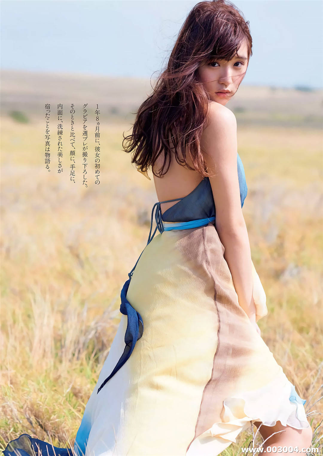 浅川梨奈写真散图合集