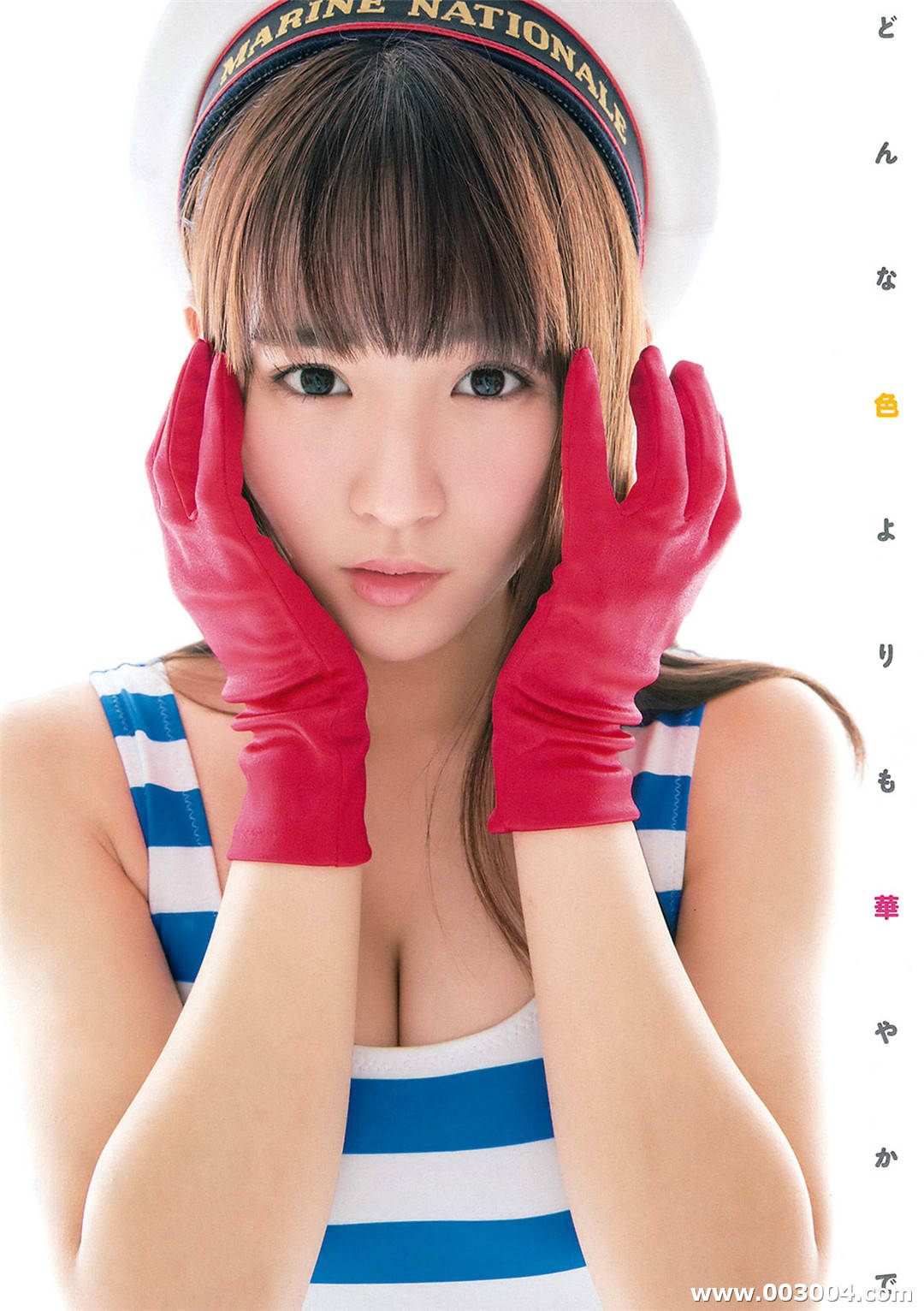 浅川梨奈写真散图合集