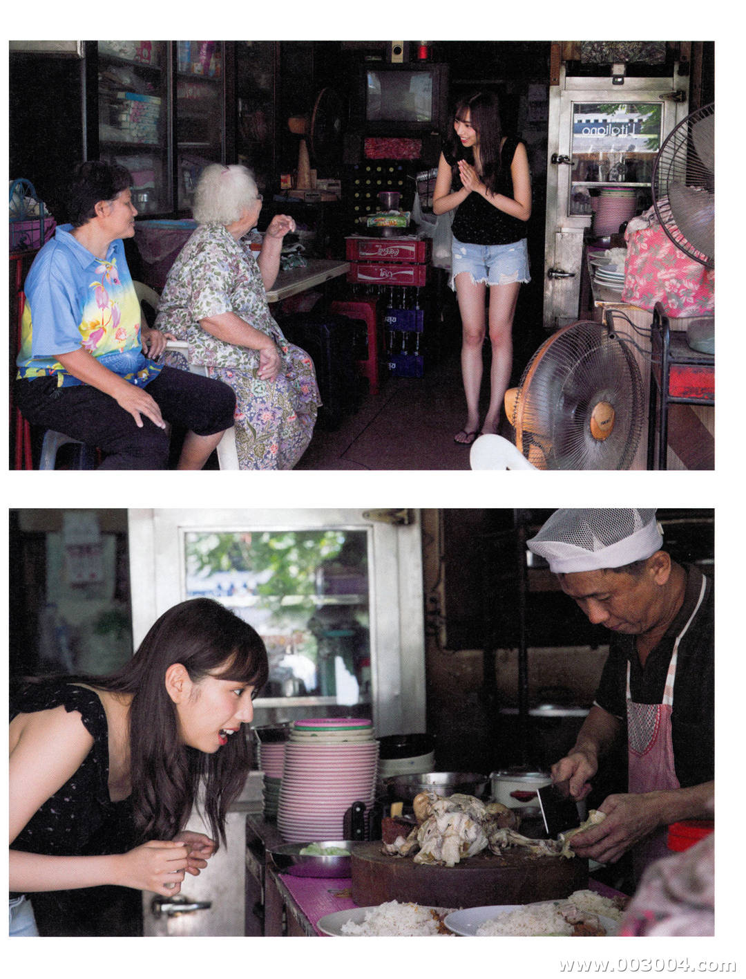 新内真衣1st写真集《どこにいるの》高清全本