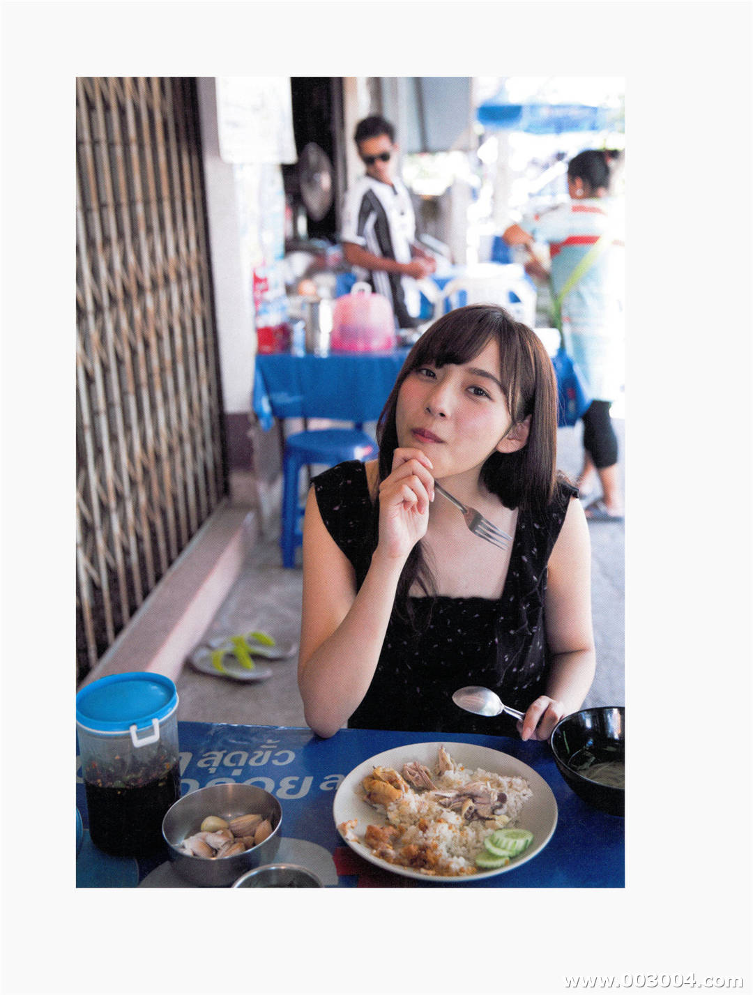 新内真衣1st写真集《どこにいるの》高清全本