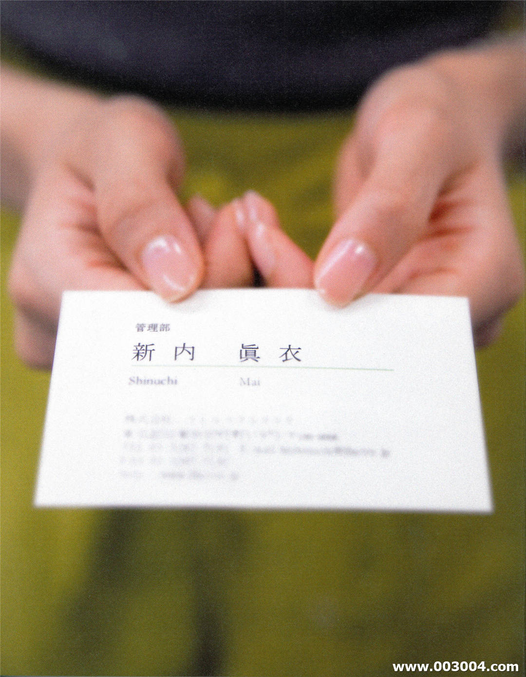 新内真衣1st写真集《どこにいるの》高清全本