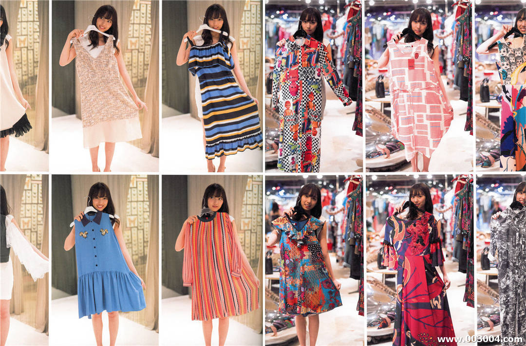 新内真衣1st写真集《どこにいるの》高清全本