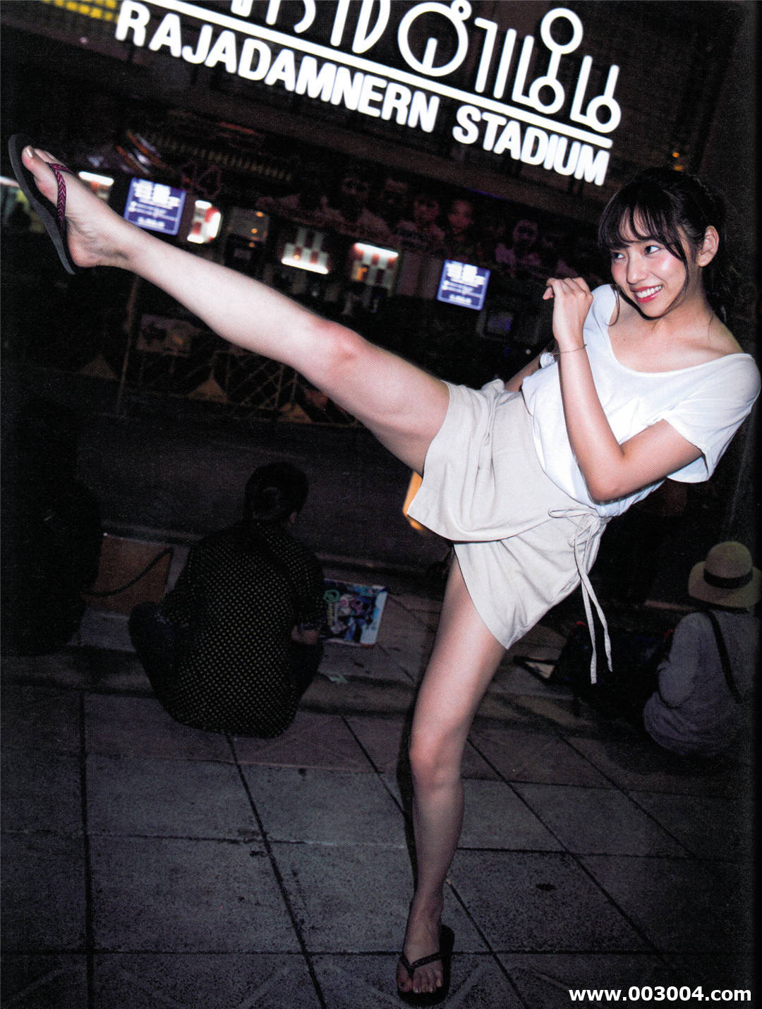 新内真衣1st写真集《どこにいるの》高清全本