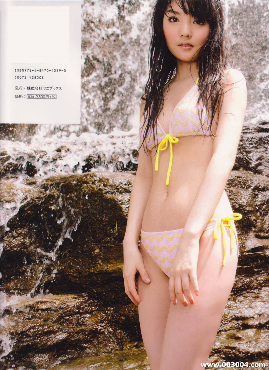 道重沙由美写真集《LA》高清全本