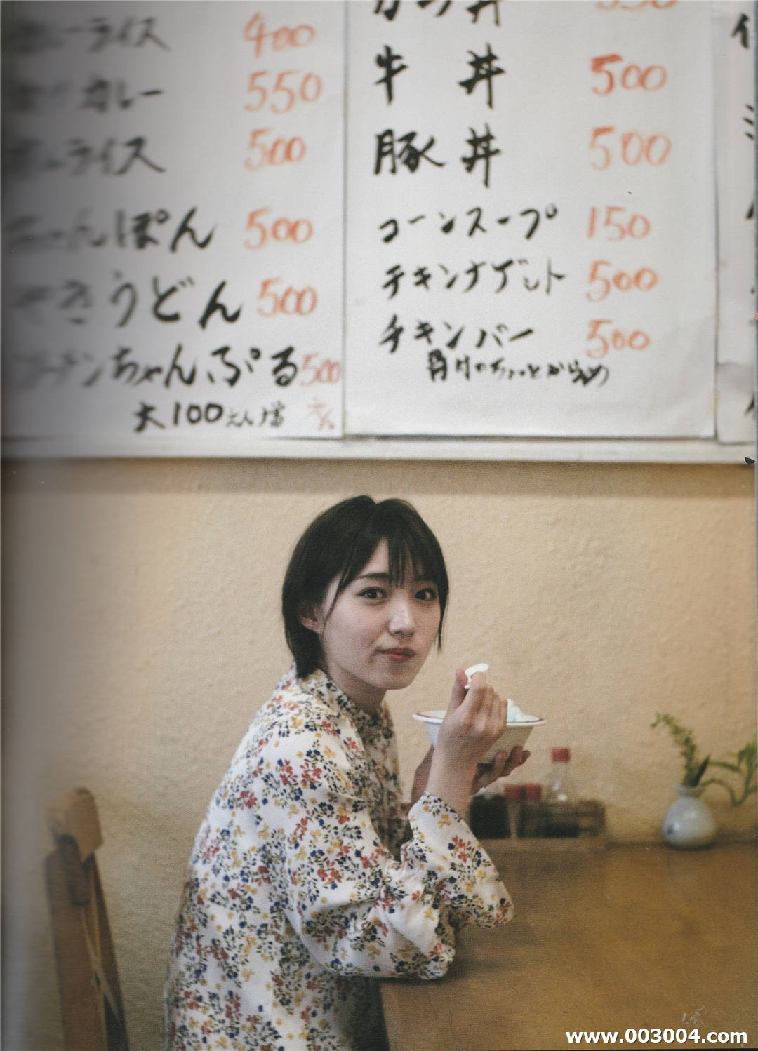 太田梦莉1st写真集《 Nostaltimental 》高清全本