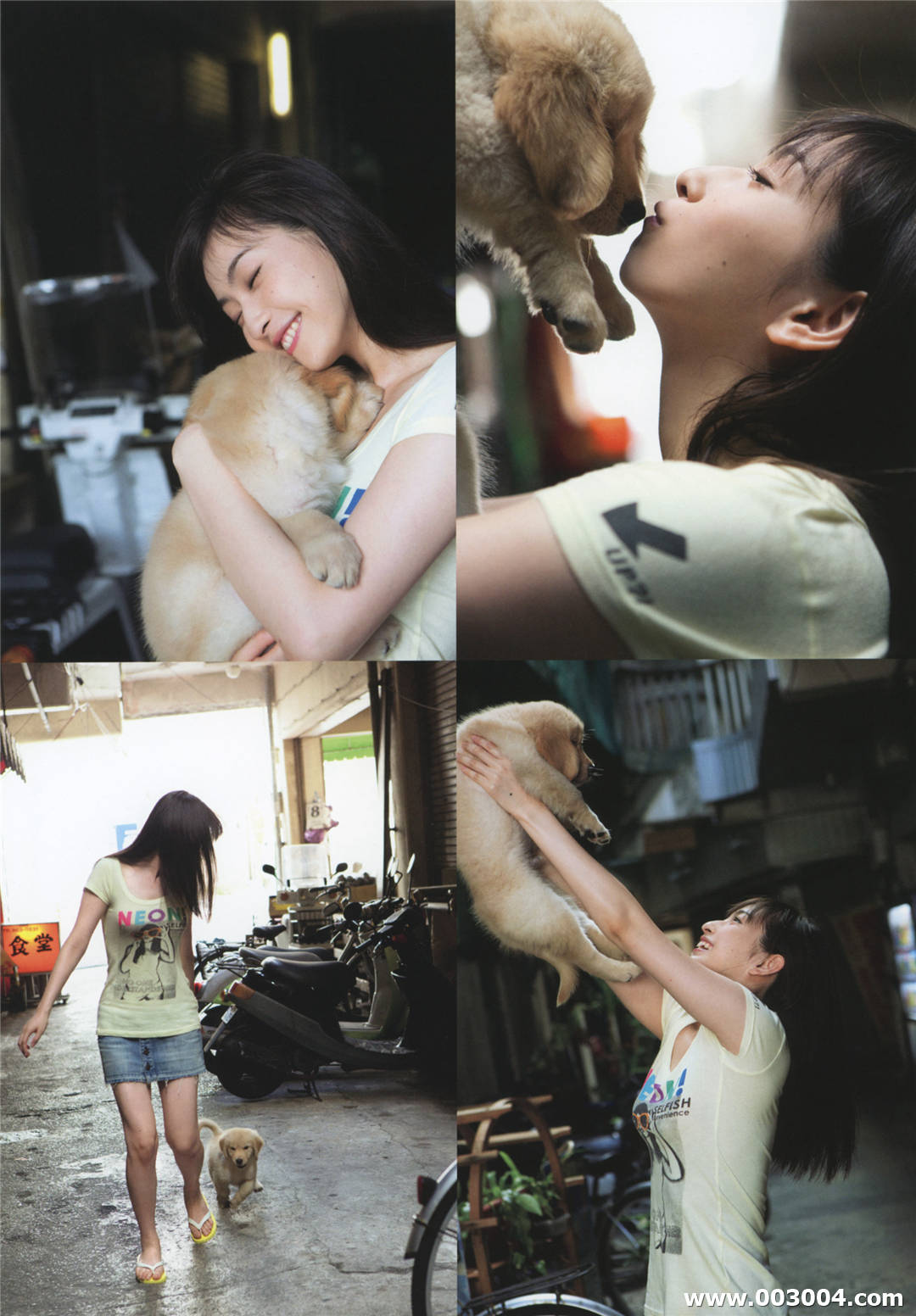 17岁初绽放 | 植村朱莉写真集《AKARI》