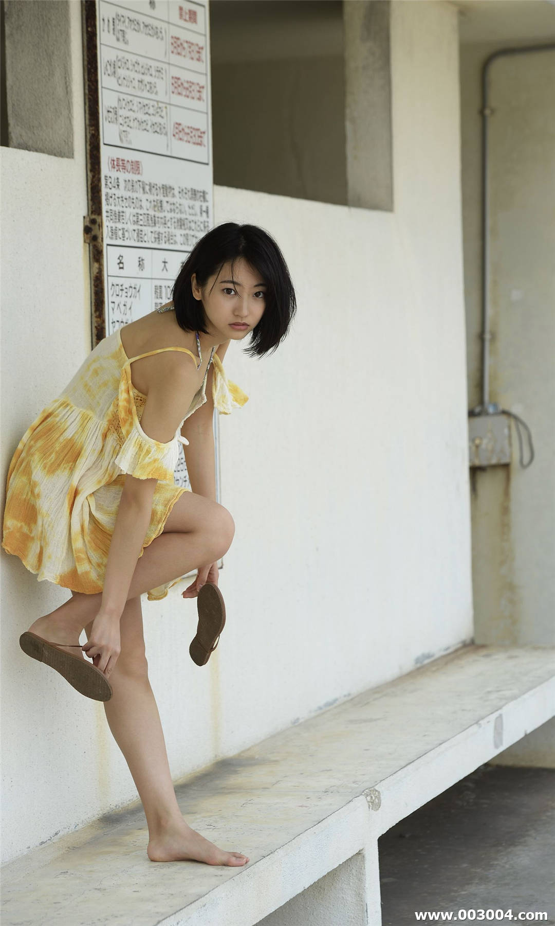 武田玲奈写真集《100メートル先の片想いから20センチ手前の恋》高清全本