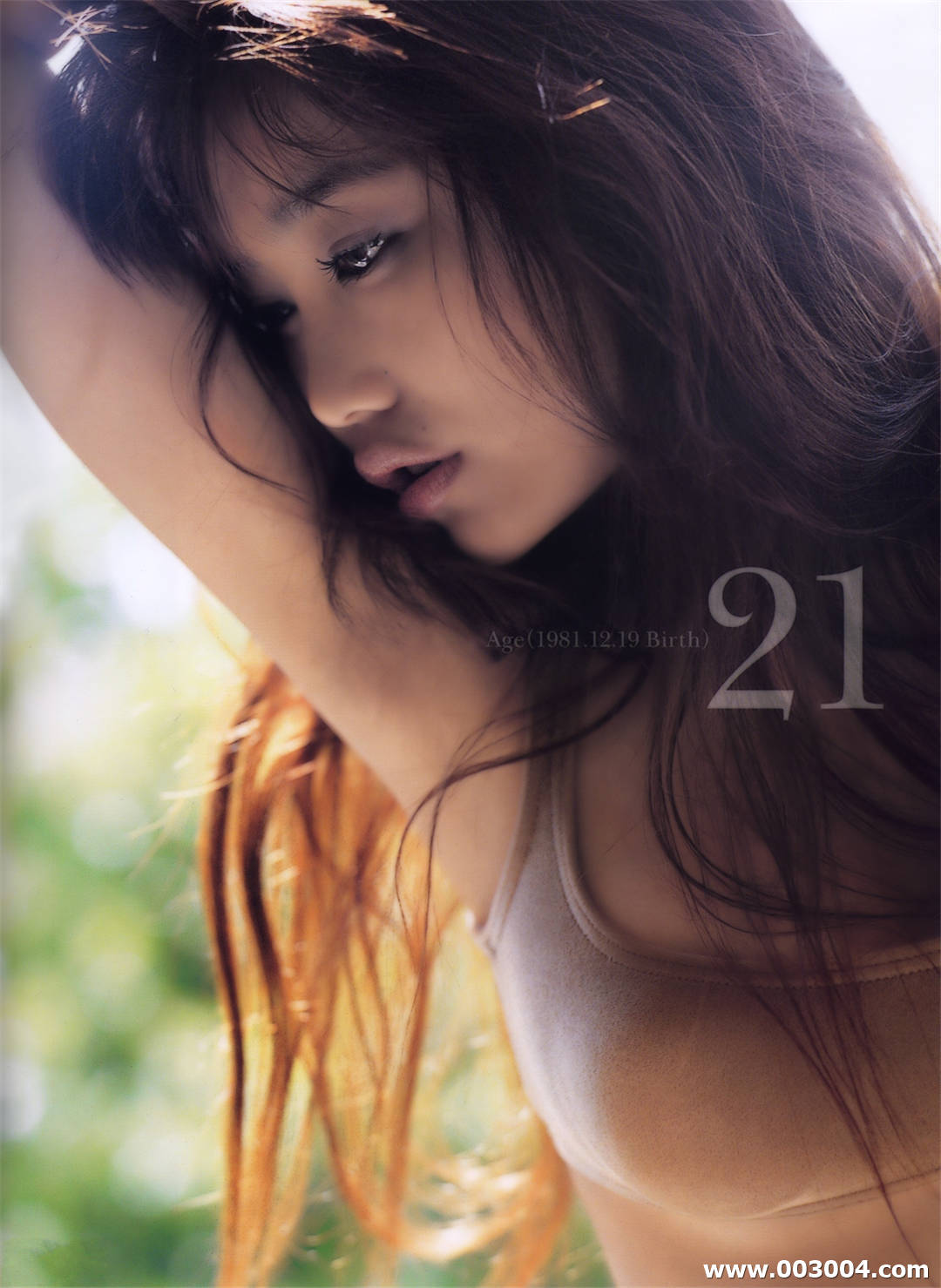 佐藤江梨子写真集《PERFECTNESS》高清全本