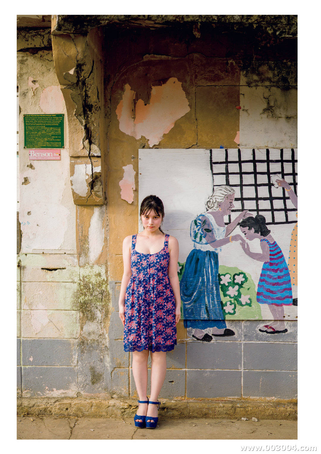 大久保樱子写真集《 SAKURAKO 》高清全本