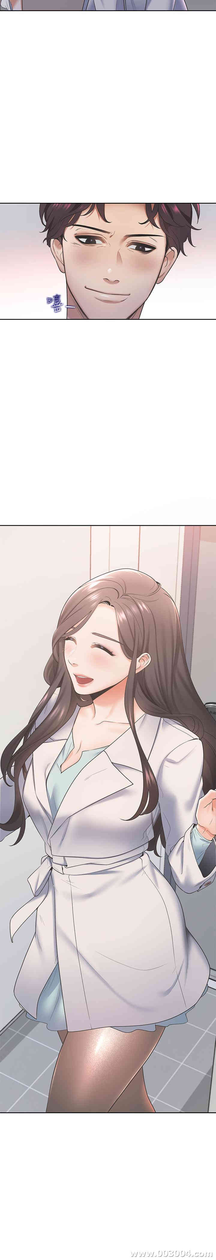 渴望：爱火难耐