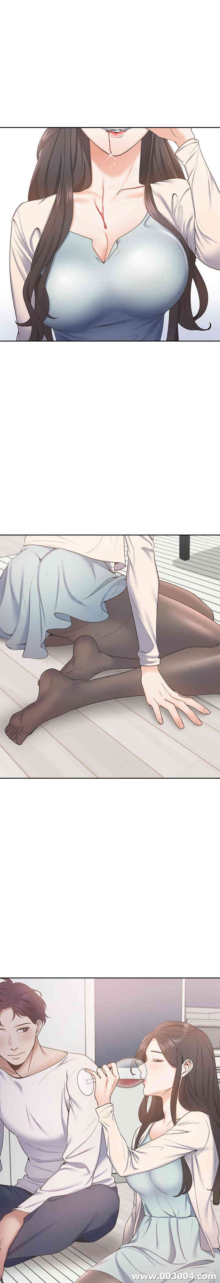 渴望：爱火难耐