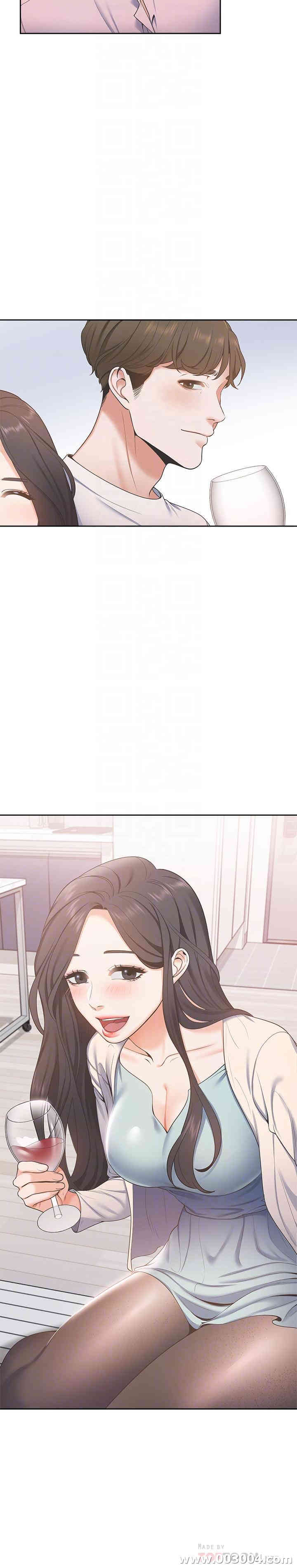 渴望：爱火难耐